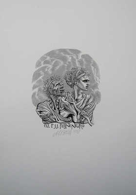 Верхоланцев М.М. 12 книжных знаков. 1990-2000-е.